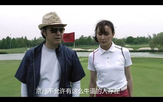 第38分钟，切尔西反击机会中路帕尔默直塞球布罗亚禁区右路挑射破门，随后裁判吹罚越位在先进球无效。